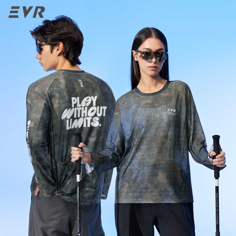 EVR サイクリングジャージ夏カジュアルサイクリングトップス - Cycling To Work のレビューと価格